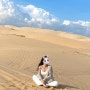 [나트랑 여행] 무이네 지프 투어 2편 - 인생 사진 찍은 화이트 모래사막 / 더블로드