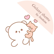 [임샤인] 귀여운 다곰과 고양이 / 겔럭시테마