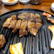 [인천 연수동 고기집 연수동 맛집] 한마음정육식당 연수역점