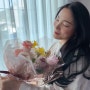 결혼기념일 3주년 / 통영 꽃집애 / 통영소고기맛집 거구장 후기