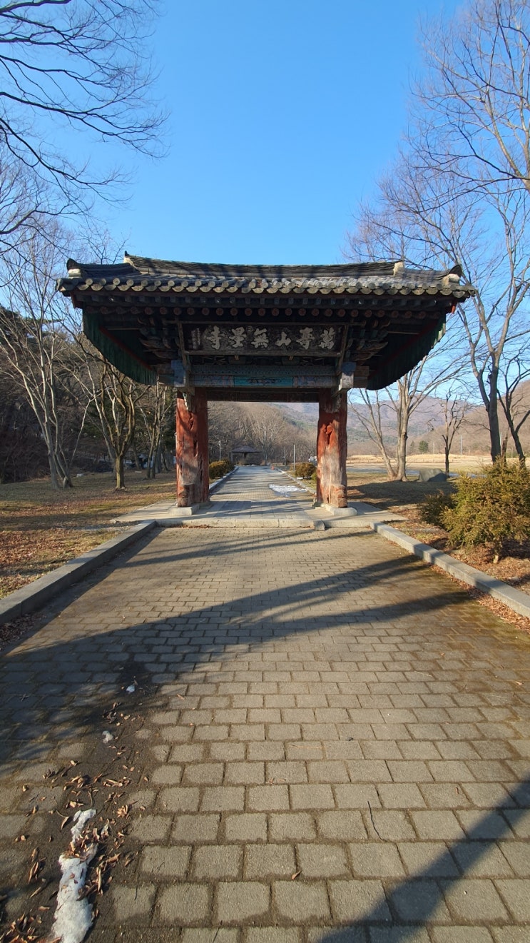 부여 무량사 : 네이버 블로그