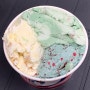 부산 서면 배스킨라빈스 100가지 맛 메뉴 아이스크림이 있다!