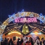 서울 빛초롱축제 기간 연장 / 광화문광장 청계천 등불축제 관람포인트