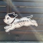[일본 유후인] 길 가다가 보게 된 귀여운 강아지 표지판 (2023.01.06.)