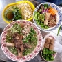 [포25] 신당역 베트남 현지느낌 쌀국수 신당중앙시장 맛집