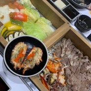 부산해운대구맛집 길세이로무시 프라이빗한 장산밥집추천