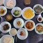 울산 남구 현지인 맛집 보릿고개 진수성찬 보리밥 정식 a.k.a 만원의 행복