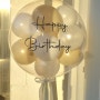 대전 레터링풍선 생일 기념일은 헬륨 가득 째째벌룬