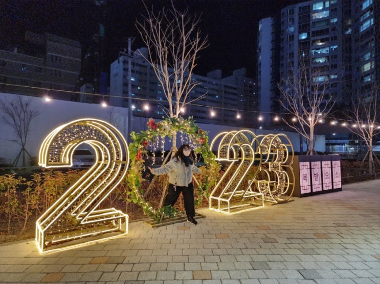 진주 여행 밤에가볼만한곳 진주역 일호광장 참빛문화축제