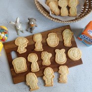 수제 쿠키 만들기 홈메이드 캐릭터 쿠키