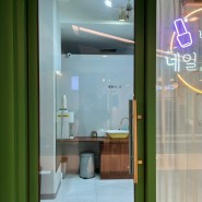 광교 네일샵 꼼꼼한 ‘네일빈채’ㅣ내돈내산 후기