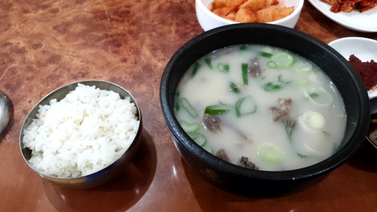 [재방문] 현풍할매곰탕 청림점 꼬리탕 솔직후기 : 네이버 블로그