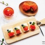 크림치즈 곶감 카나페 만들기 설 명절선물세트 하동대봉시 곶감요리
