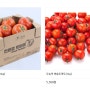 전국 최상위 토마토 유통조직 '흙살림 토마토'