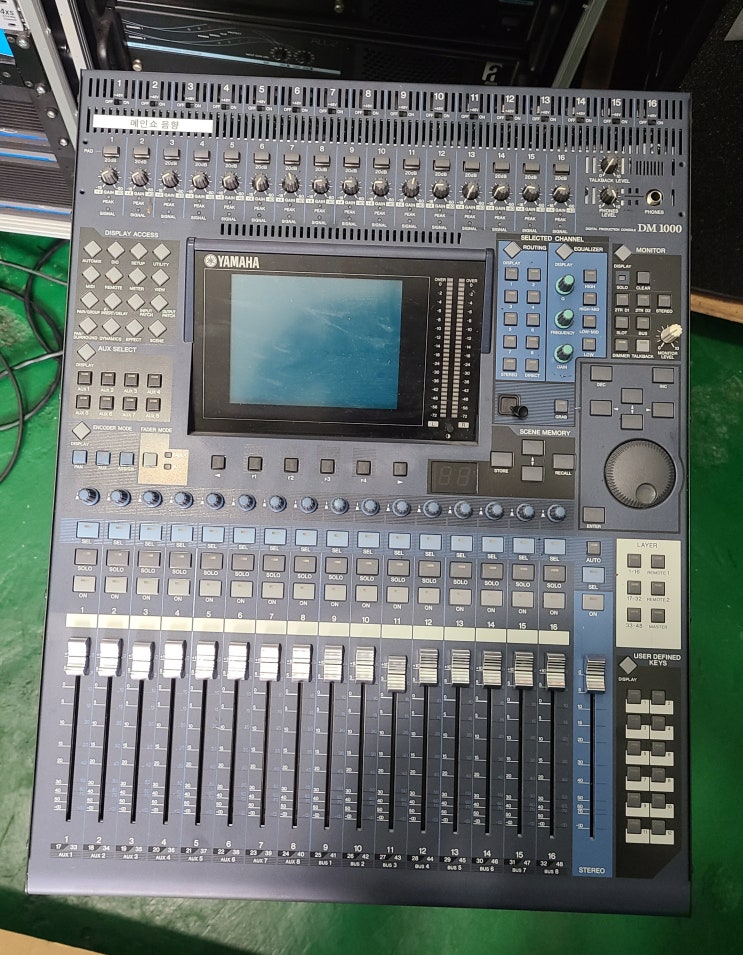 (품절)YAMAHA DM1000 VCM 야마하 디지털콘솔 : 네이버 블로그