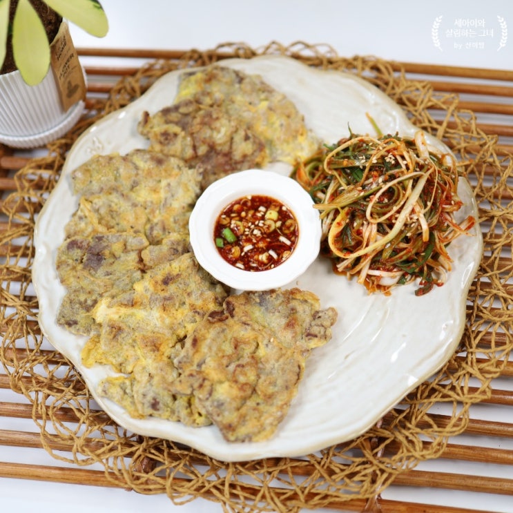 소고기육전 만드는법 육전 고기 부위 소스까지 맛있는 소고기전 만들기 : 네이버 블로그