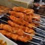 인천 동암역 맛집 '팔도양꼬치' : 깐풍기, 마라탕 등 중국집 요리까지