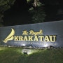 인도네시아 여행, 찔레곤(Cilegon) The Royale Krakatau Hotel,더 로열 크라카타우 호텔, 숙소 후기