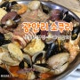 부산 보일링크랩 광안리 소쿠리 : 가성비 대박 광안리야경맛집