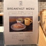 후쿠오카 2일차 - 호텔조식,Rec Coffee,호시노커피,팜비치레스토랑,후쿠오카크래프트,히이라기카페