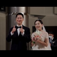 본식DVD 포스코센터 웨딩 | 1인2캠 by 트윈블라썸