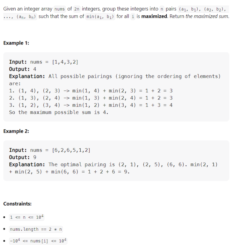 JAVA_Array Partition_LeetCode 561 : 네이버 블로그