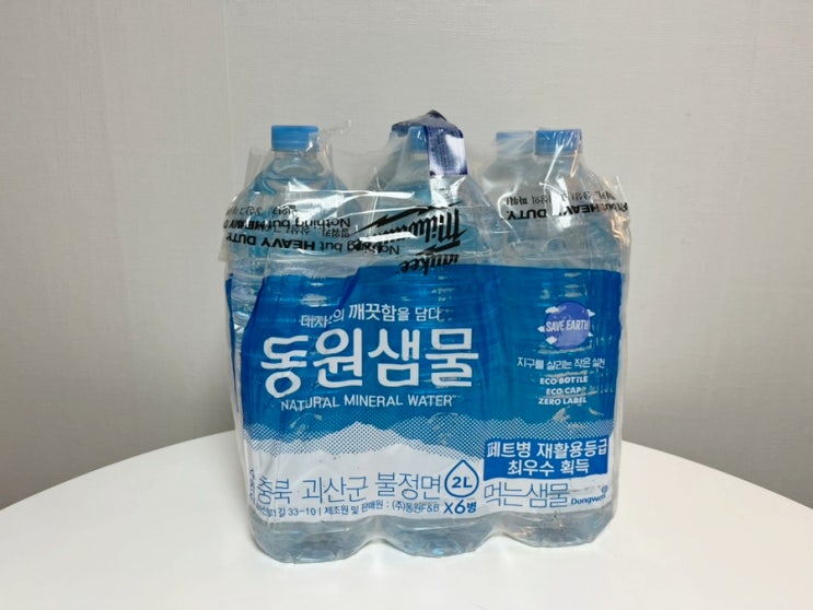 생수 추천: 라벨프리 친환경 생수 동원샘물 : 네이버 블로그
