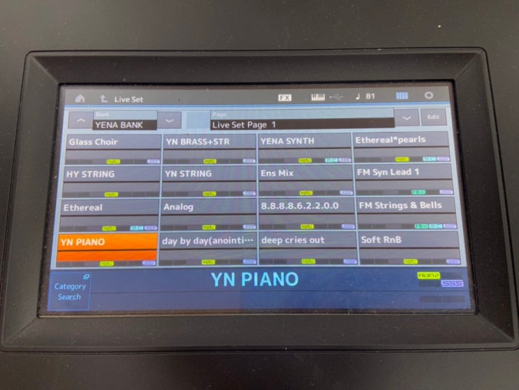 YAMAHA modx8 aux key 음색 추천 : 네이버 블로그