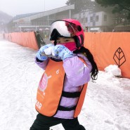 #로렌어린이스키학교 / 지산스키장에서 7살 스키 첫 수업을 시작했다.