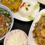 [쿠아촉디] 태국 쌀국수 팟타이 꿍팟퐁 일산 맛집
