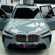 BMW X7 40i 추천 작업 리스트! 천안 유쉴드 썬팅, 프론트 & 실내 PPF, 윈드쉴드, 크롬죽이기 시공