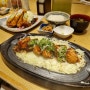 (일본여행/나고야여행) 나고야 중부국제공항 맛집, Misokatsu Yabaton, 야바톤 된장돈까스, 아스파라거스튀김