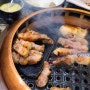 울산 삼산동 고깃집 "온리육" 방문,주차 편하고 조금 비싼 식당(?!)