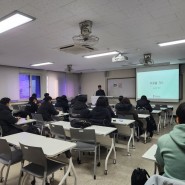 한국체육대학교 생활체육지도자 3급 자격과정