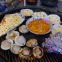 속초 조개구이 맛집 :: 조개상회 본점 4단조개구이+ 대하구이 내돈내산 후기!