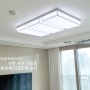 인천조명, 인천 가정동 루원제일풍경채 LED조명설치
