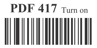 PDF 417 스캔 세팅 바코드 스캐너 - AQD-BT : 네이버 블로그