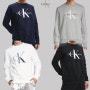 🌟 캘빈클라인 (Calvin Klein) 레귤러-핏 남성용 모노그램(Monogram) 로고 면 혼방 소재, 따뜻하고 편안한 스웻 셔츠, 특가! / 미국 직발송 상품입니다