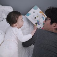 아빠 책읽기의 힘 (ft.아빠책육아?아빠가 책을 읽어주면?)