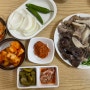 순천 웃장 국밥 거리 | 서비스 수육과 순대가 나오는 신화식당
