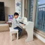 어린이 피아노 영창 도레미 디지털 피아노 선택한 이유