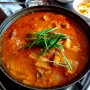 성수역 부근 맛집 천하제일솥뚜껑에서 진하고 가성비좋은 자가두부김치찌개 맛보기