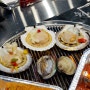 [세종 어진동 맛집] 조새호 - 3단 조개구이, 대박탕, 칼국수