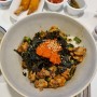 [판교/삼평동] 차차식당에서 꼬막 덮밥으로 점심