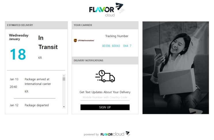 UPS mail innovations 조회 : 네이버 블로그