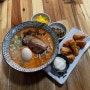 동래구 수안동 부산라멘 :: 혼밥하기 좋은 일본식 돼지라멘 맛집