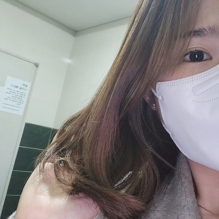 부산경성대 저렴한미용실 이쁘다헤어경성대점에서 클리닉시술후기 : 네이버 블로그 부산경성대 저렴한미용실 이쁘다헤어경성대점에서 클리닉시술후기 : 네이버 블로그