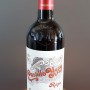 Marques de Murrieta Castillo Ygay Gran Reserva Especial 2009 - 스페인 와인