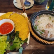 하노이 반쎄오 맛집 MẸT Vietnamese restaurant & Vegetarian Food