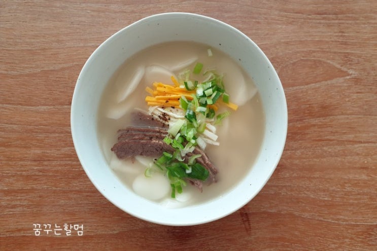 설음식 따라하기 : 네이버 블로그